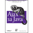 cover-ajax-java