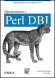 Програмиране с Perl DBI