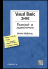 Visual Basic 2005, Бележник на разработчика