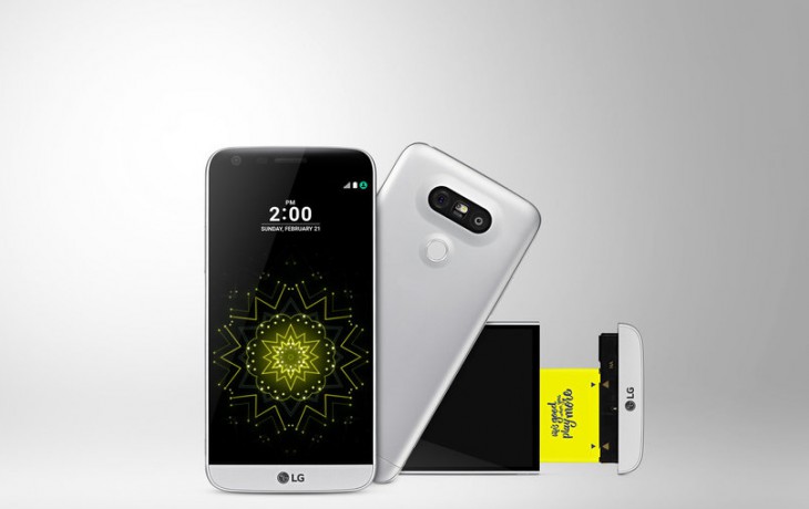 LG представя G5 с допълнителни модули